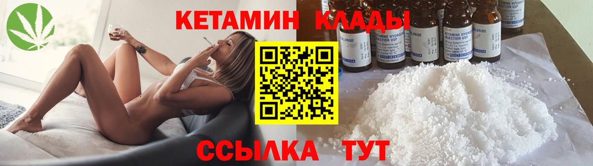 Амфетамин Ростов Великий