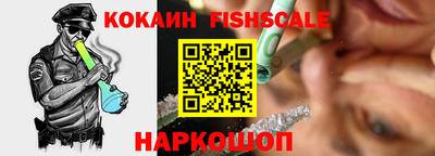 дурь Новодвинск