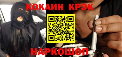 дурь Новодвинск