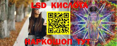 дурь Новодвинск