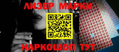 дурь Новодвинск
