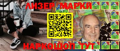 дурь Новодвинск
