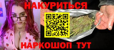 дурь Новодвинск