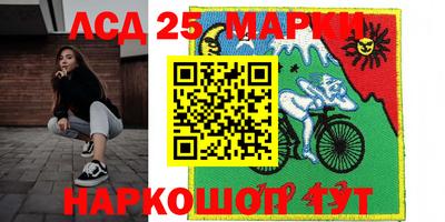 дурь Новодвинск