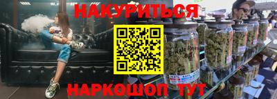 дурь Новодвинск