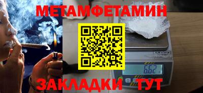 дурь Новодвинск