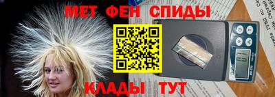 прущие грибы Новокубанск