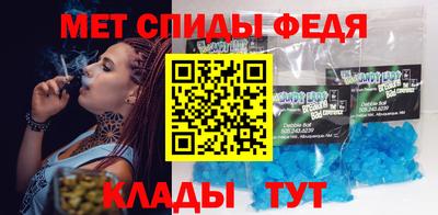 дурь Новодвинск