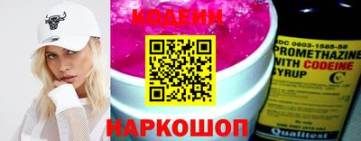 дурь Новодвинск